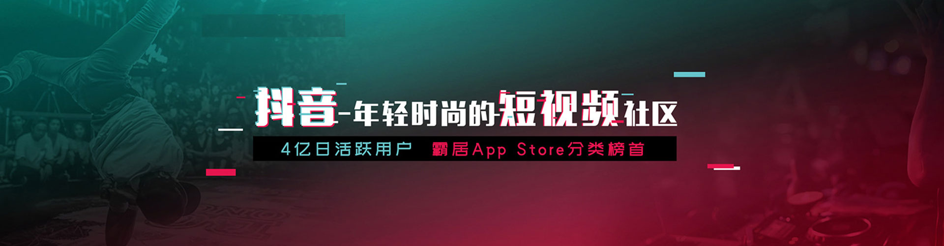 盐都sem专员
